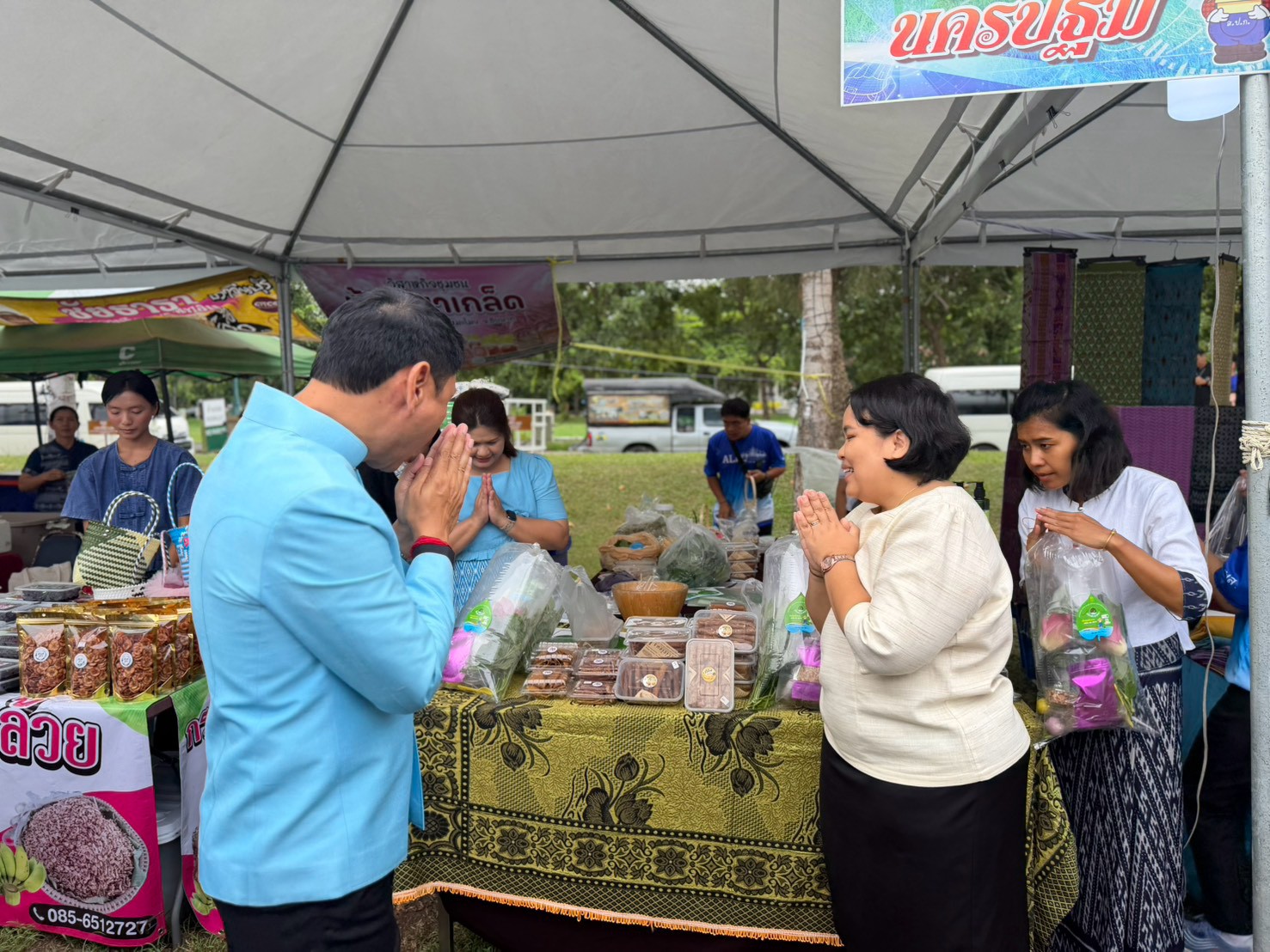 title - ส.ป.ก.นครปฐม เข้าร่วมงาน “สืบสานพระราชปณิธาน สร้างงานเกษตรกรรม เลิศล้ำงานหัตถศิลป์ ท่องเที่ยวถิ่นวิถีไทย” เพื่อน้อมรำลึกในพระมหากรุณาธิคุณของสมเด็จพระนางเจ้าสิริกิติ์ พระบรมราชินีนาถ พระบรมราชชนนีพันปีหลวง ประจำปี พ.ศ. 2569